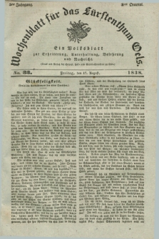 Wochenblatt für das Fürstenthum Oels : ein Volksblatt zur Erheiterung, Unterhaltung, Belehrung und Nachricht. Jg.5, No. 33 (17 August 1838)