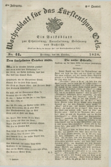 Wochenblatt für das Fürstenthum Oels : ein Volksblatt zur Erheiterung, Unterhaltung, Belehrung und Nachricht. Jg.5, No. 41 (12 October 1838)