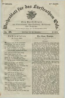 Wochenblatt für das Fürstenthum Oels : ein Volksblatt zur Erheiterung, Unterhaltung, Belehrung und Nachricht. Jg.5, No. 47 (23 November 1838)