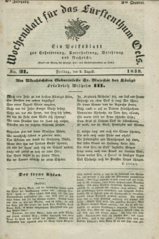 Wochenblatt für das Fürstenthum Oels : ein Volksblatt zur Erheiterung, Unterhaltung, Belehrung und Nachricht. Jg.6, No. 31 (2 August 1839)