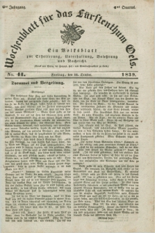 Wochenblatt für das Fürstenthum Oels : ein Volksblatt zur Erheiterung, Unterhaltung, Belehrung und Nachricht. Jg.6, No. 41 (11 October 1839)