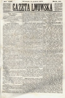 Gazeta Lwowska. 1871, nr 156