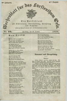Wochenblatt für das Fürstenthum Oels : ein Volksblatt zur Erheiterung, Unterhaltung, Belehrung und Nachricht. Jg.6, No. 42 (18 October 1839)