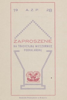 Różne zaproszenia i zawiadomienia przesyłane Władysławowi Orkanowi w latach 1896-1930