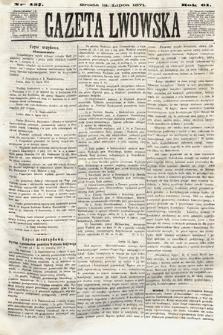 Gazeta Lwowska. 1871, nr 157