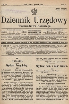 Dziennik Urzędowy Województwa Łódzkiego. 1925, nr 49