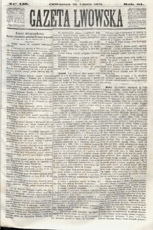 Gazeta Lwowska. 1871, nr 158