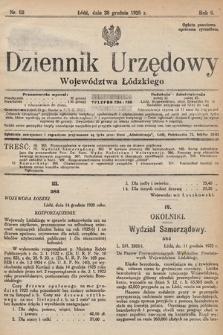 Dziennik Urzędowy Województwa Łódzkiego. 1925, nr 52