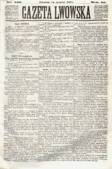Gazeta Lwowska. 1871, nr 159