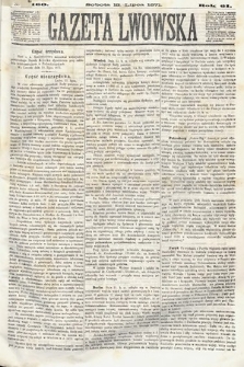 Gazeta Lwowska. 1871, nr 160
