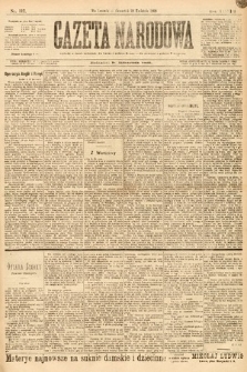 Gazeta Narodowa. 1898, nr 117