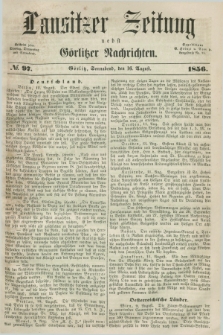 Lausitzer Zeitung nebst Görlitzer Nachrichten. 1856, № 97 (16 August)