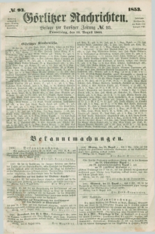 Görlitzer Nachrichten : beilage zur Lausitzer Zeitung. 1853, № 93 (11 August)