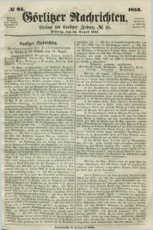 Görlitzer Nachrichten : beilage zur Lausitzer Zeitung. 1853, № 95 (16 August)
