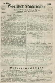 Görlitzer Nachrichten : beilage zur Lausitzer Zeitung. 1853, № 103 (3 September)
