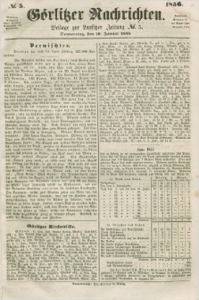 Görlitzer Nachrichten : beilage zur Lausitzer Zeitung. 1856, № 5 (10 Januar)