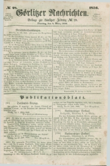 Görlitzer Nachrichten : beilage zur Lausitzer Zeitung. 1856, № 28 (4 März)