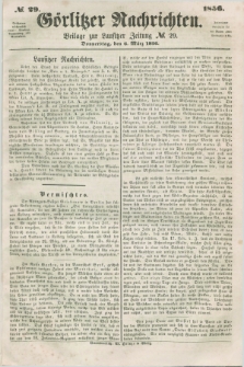 Görlitzer Nachrichten : beilage zur Lausitzer Zeitung. 1856, № 29 (6 März)