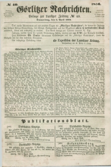 Görlitzer Nachrichten : beilage zur Lausitzer Zeitung. 1856, № 40 (3 April)