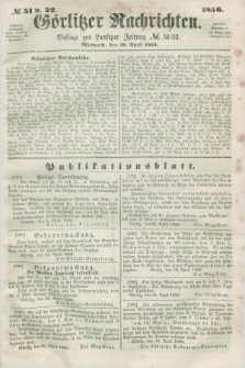 Görlitzer Nachrichten : beilage zur Lausitzer Zeitung. 1856, № 51 (30 April)