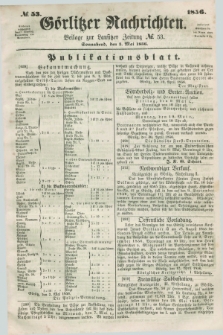Görlitzer Nachrichten : beilage zur Lausitzer Zeitung. 1856, № 53 (3 Mai)