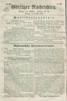 Görlitzer Nachrichten : beilage zur Lausitzer Zeitung. 1856, № 54 (6 Mai)