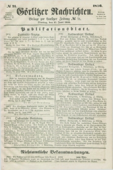 Görlitzer Nachrichten : beilage zur Lausitzer Zeitung. 1856, № 71 (17 Juni)