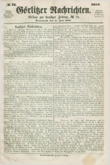 Görlitzer Nachrichten : beilage zur Lausitzer Zeitung. 1856, № 73 (21 Juni)