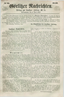 Görlitzer Nachrichten : beilage zur Lausitzer Zeitung. 1856, № 79 (5 Juli)