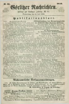 Görlitzer Nachrichten : beilage zur Lausitzer Zeitung. 1856, № 87 (24 Juli)