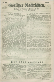 Görlitzer Nachrichten : beilage zur Lausitzer Zeitung. 1856, № 95 (12 August)