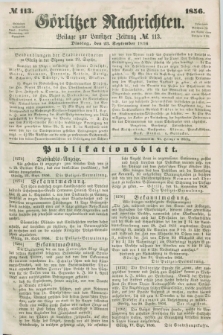 Görlitzer Nachrichten : beilage zur Lausitzer Zeitung. 1856, № 113 (23 September)