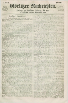 Görlitzer Nachrichten : beilage zur Lausitzer Zeitung. 1856, № 115 (27 September)