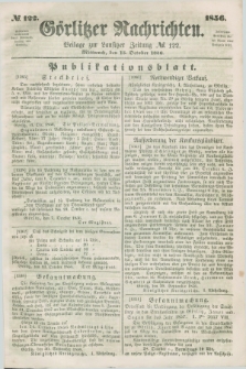 Görlitzer Nachrichten : beilage zur Lausitzer Zeitung. 1856, № 122 (15 October)