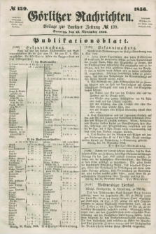Görlitzer Nachrichten : beilage zur Lausitzer Zeitung. 1856, № 139 (23 November)
