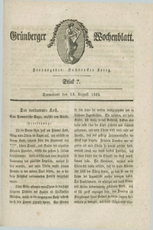 Gruenberger Wochenblatt. 1825, Stück 7 (13 August)