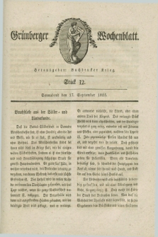 Gruenberger Wochenblatt. 1825, Stück 12 (17 September)