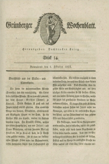 Gruenberger Wochenblatt. 1825, Stück 14 (1 Oktober)