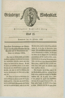 Gruenberger Wochenblatt. 1825, Stück 16 (15 October)