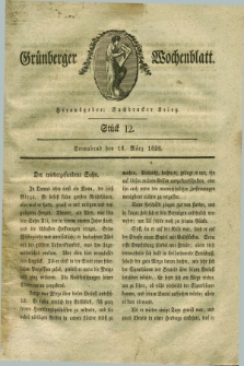 Gruenberger Wochenblatt. 1826, Stück 12 (18 März)