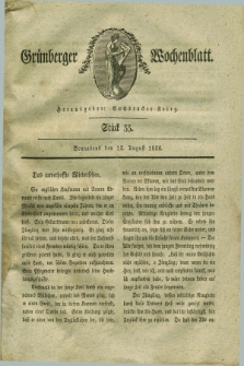 Gruenberger Wochenblatt. 1826, Stück 33 (12 August)