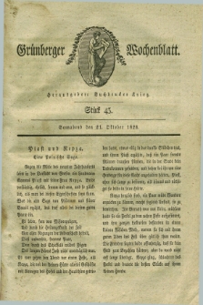 Gruenberger Wochenblatt. 1826, Stück 43 (21 Oktober)