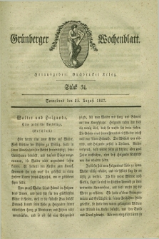 Gruenberger Wochenblatt. 1827, Stück 34 (25 August)