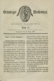 Gruenberger Wochenblatt. 1828, Stück 13 (29 März)