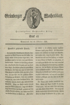 Gruenberger Wochenblatt. 1828, Stück 43 (25 Oktober)