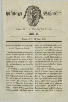 Gruenberger Wochenblatt. 1829, Stück 15 (11 April)