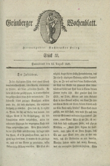 Gruenberger Wochenblatt. 1829, Stück 33 (15 August)