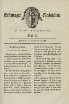 Gruenberger Wochenblatt. 1829, Stück 47 (21 November)