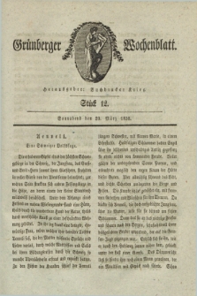 Gruenberger Wochenblatt. 1830, Stück 12 (20 März)
