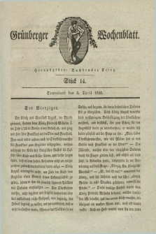 Gruenberger Wochenblatt. 1830, Stück 14 (3 April)